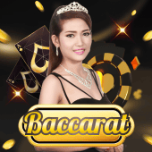Baccarat A phph8 casino game